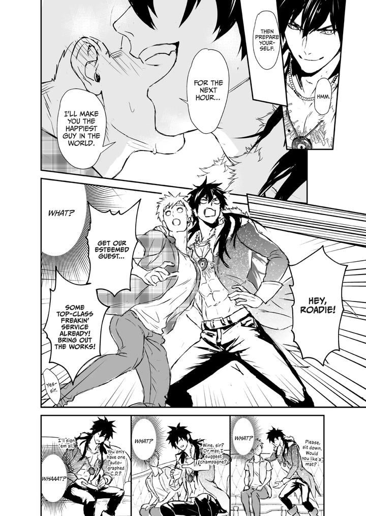 Nut-Inside-My-Favorite-Idol-By-Fuerzabruta-Zawarc-Uncensored-Eng page 15