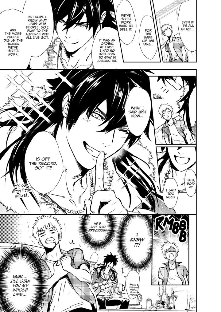 Nut-Inside-My-Favorite-Idol-By-Fuerzabruta-Zawarc-Uncensored-Eng page 18