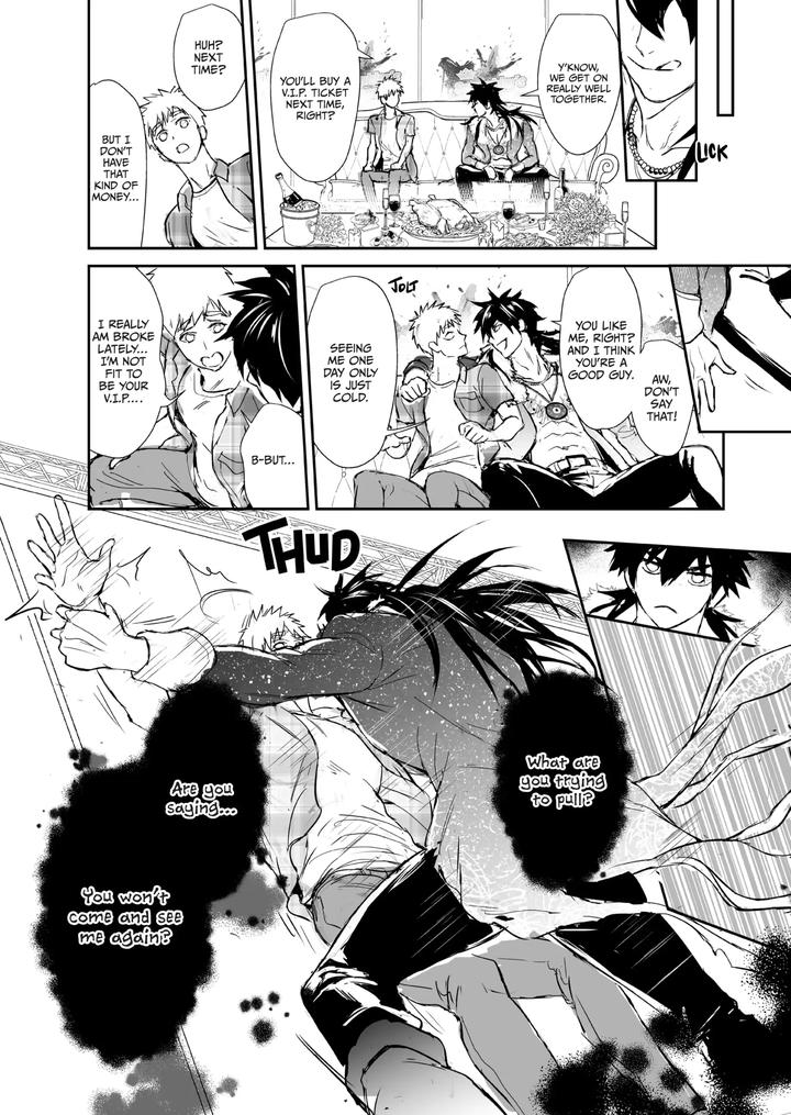 Nut-Inside-My-Favorite-Idol-By-Fuerzabruta-Zawarc-Uncensored-Eng page 19