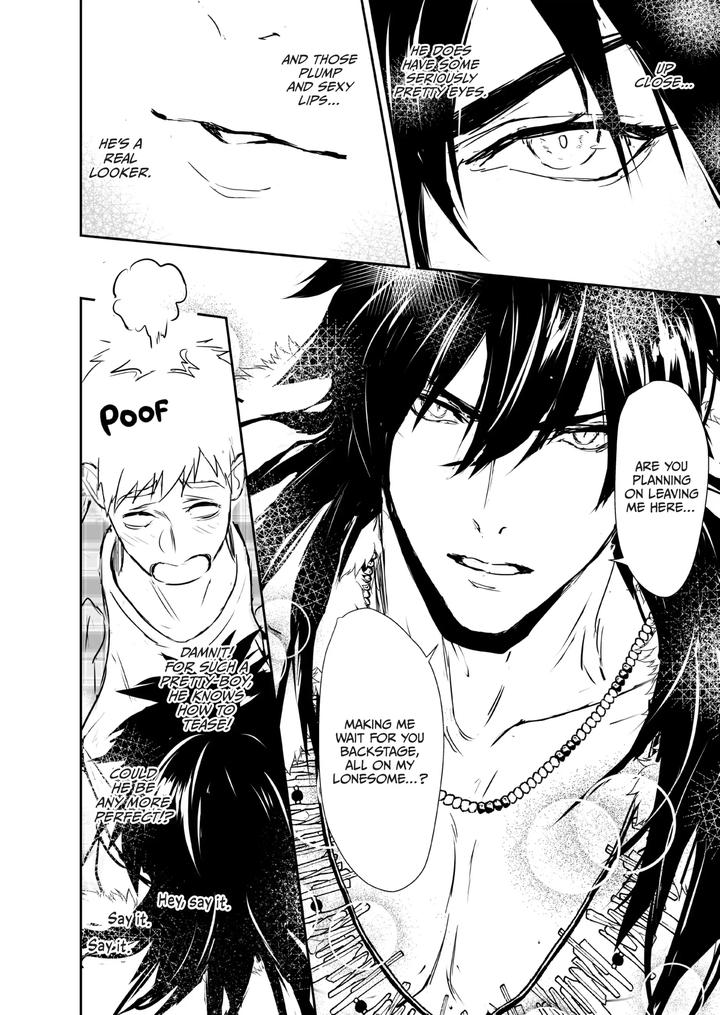 Nut-Inside-My-Favorite-Idol-By-Fuerzabruta-Zawarc-Uncensored-Eng page 21