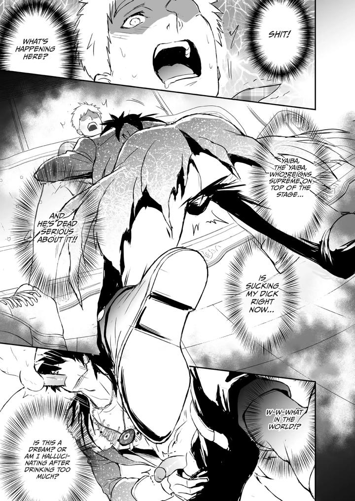 Nut-Inside-My-Favorite-Idol-By-Fuerzabruta-Zawarc-Uncensored-Eng page 32