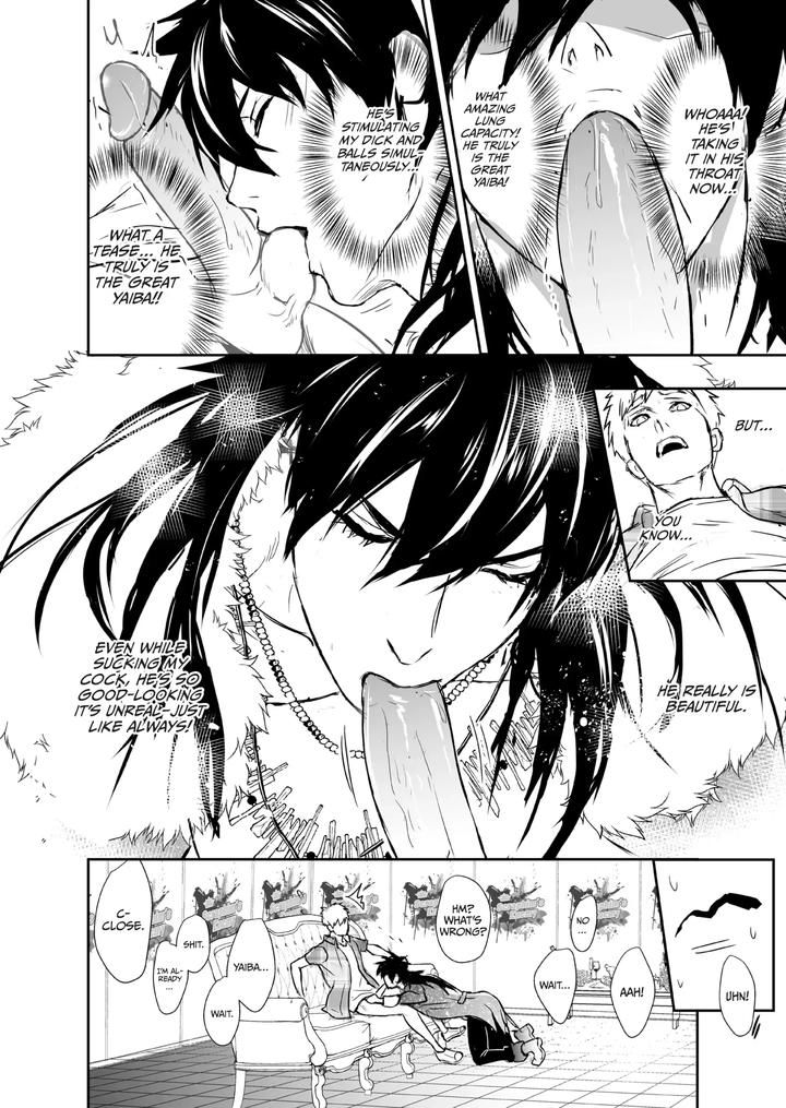 Nut-Inside-My-Favorite-Idol-By-Fuerzabruta-Zawarc-Uncensored-Eng page 33