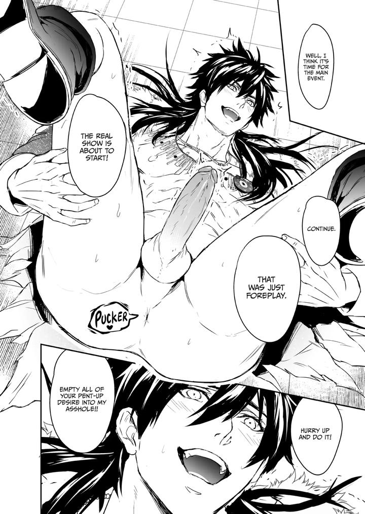 Nut-Inside-My-Favorite-Idol-By-Fuerzabruta-Zawarc-Uncensored-Eng page 35