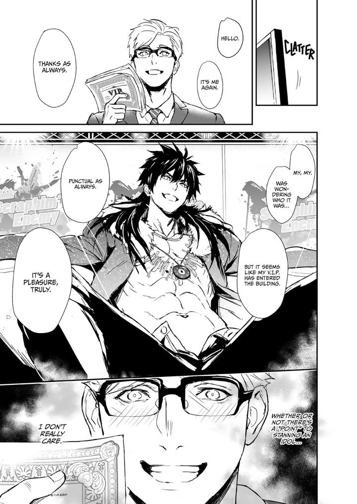 Nut-Inside-My-Favorite-Idol-By-Fuerzabruta-Zawarc-Uncensored-Eng page 53