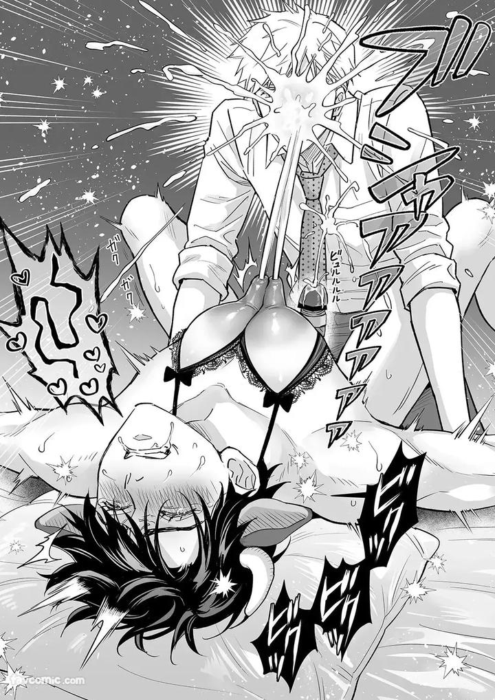 Nyugyu-Danshi-No-Chichi-Shibori-By-Mizuki-Sigure-Jp page 34