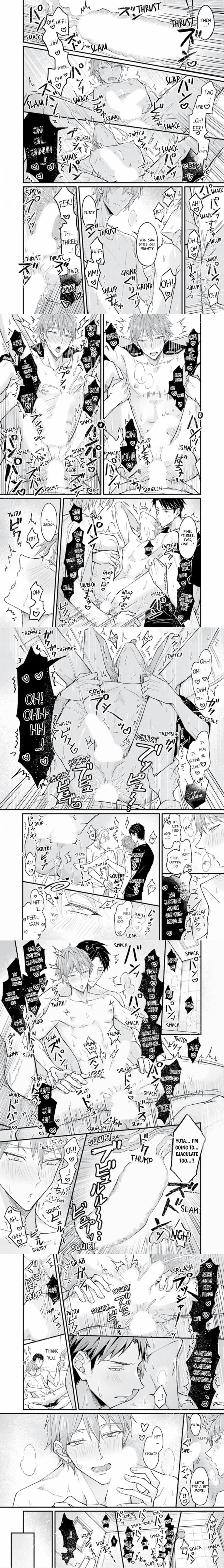 Obedience-Hypnosis-Threesome-Lovesex-By-K-K-Usako-Eng page 4