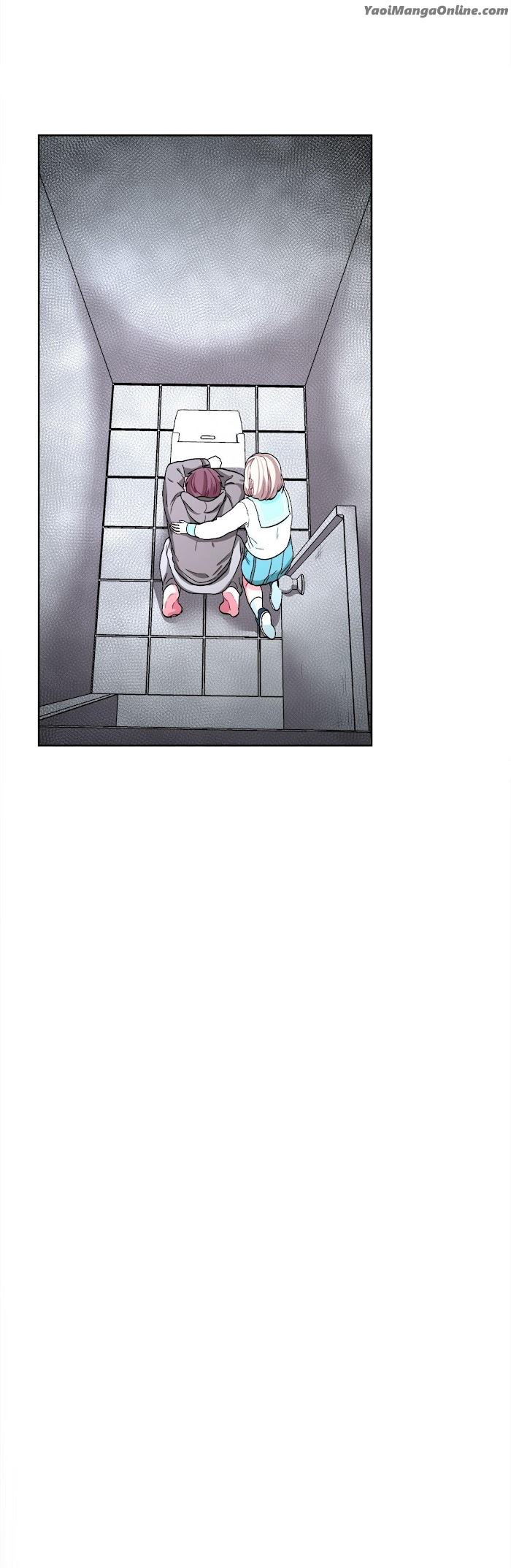Obey-Me-By-Milknono-Rusena-Eng page 13