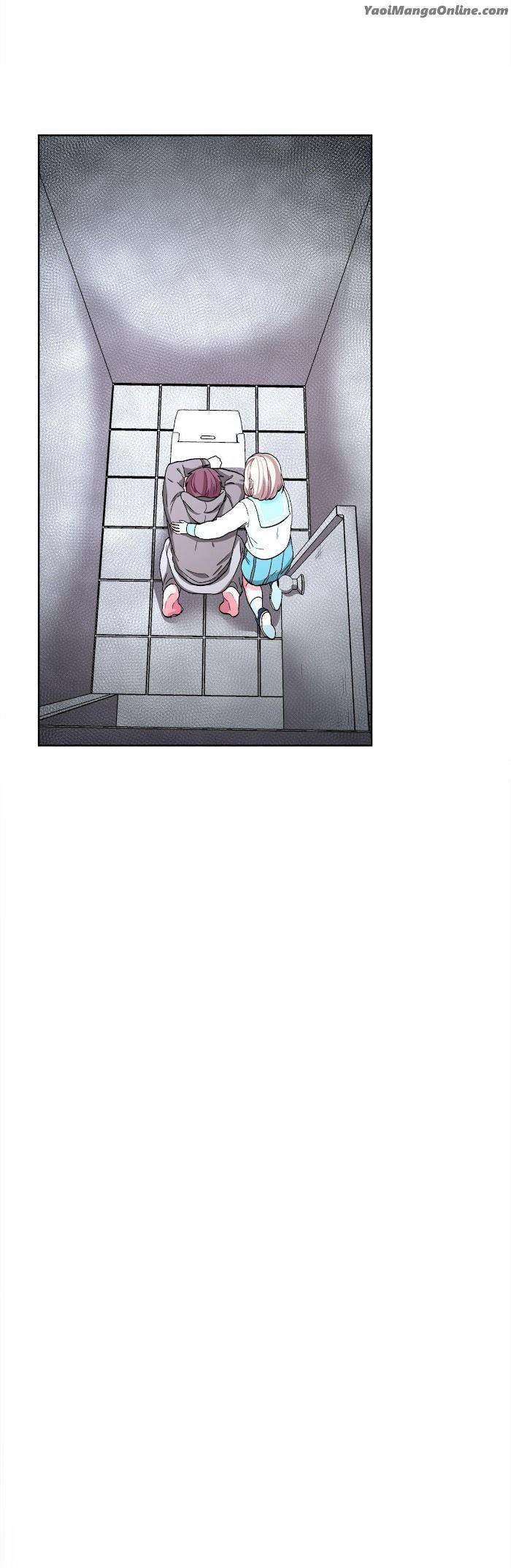 Obey-Me-By-Milknono-Rusena-Eng page 13