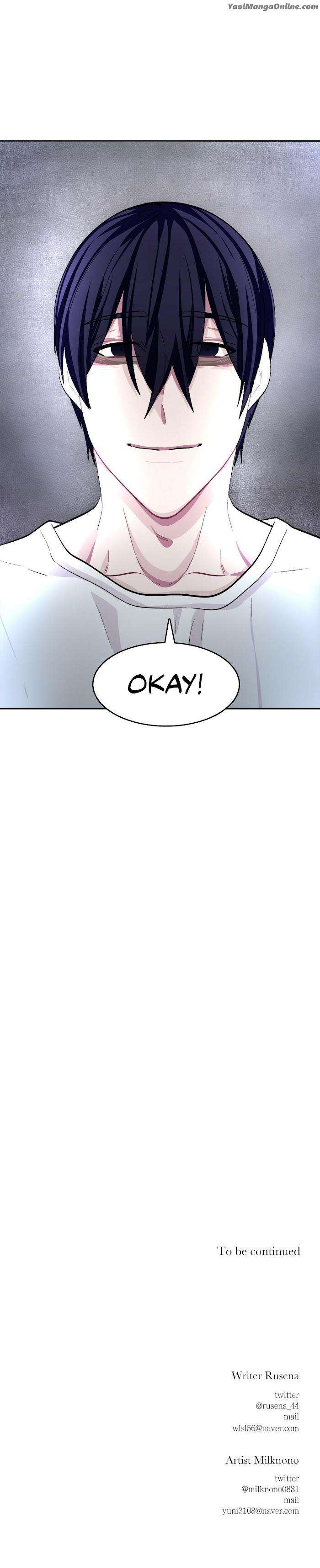 Obey-Me-By-Milknono-Rusena-Eng page 25