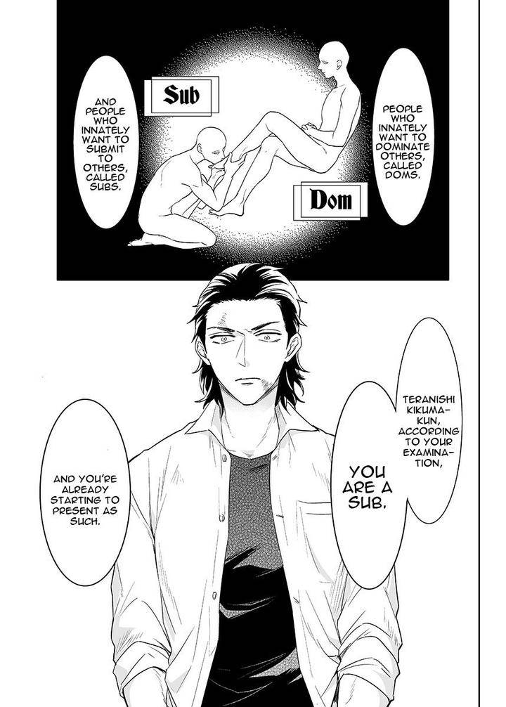Obey-Me-By-Tsushiko-Ch-1-Eng page 11