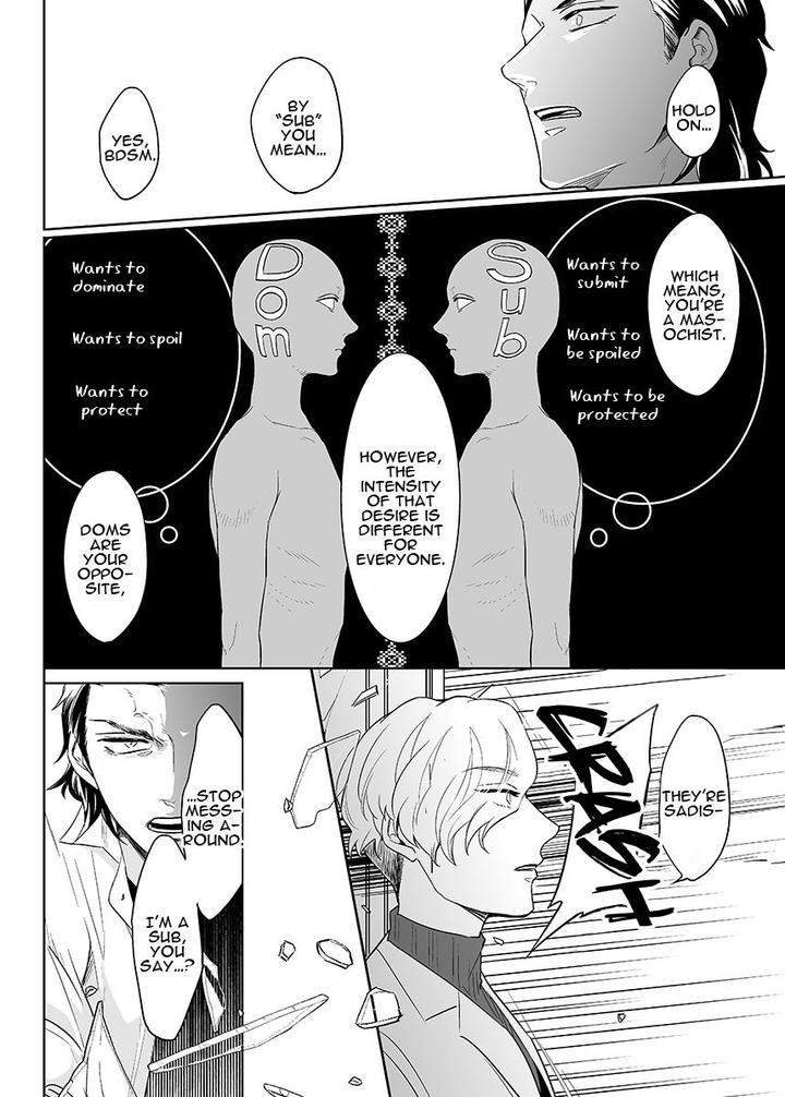 Obey-Me-By-Tsushiko-Ch-1-Eng page 12