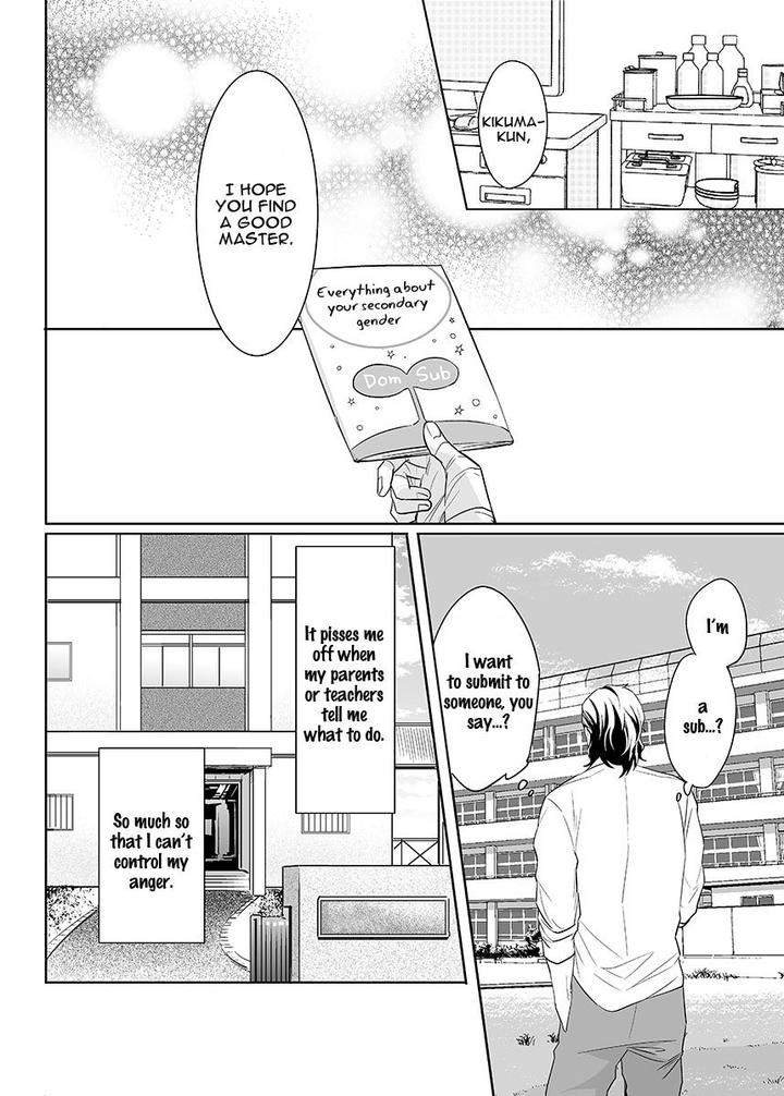Obey-Me-By-Tsushiko-Ch-1-Eng page 14