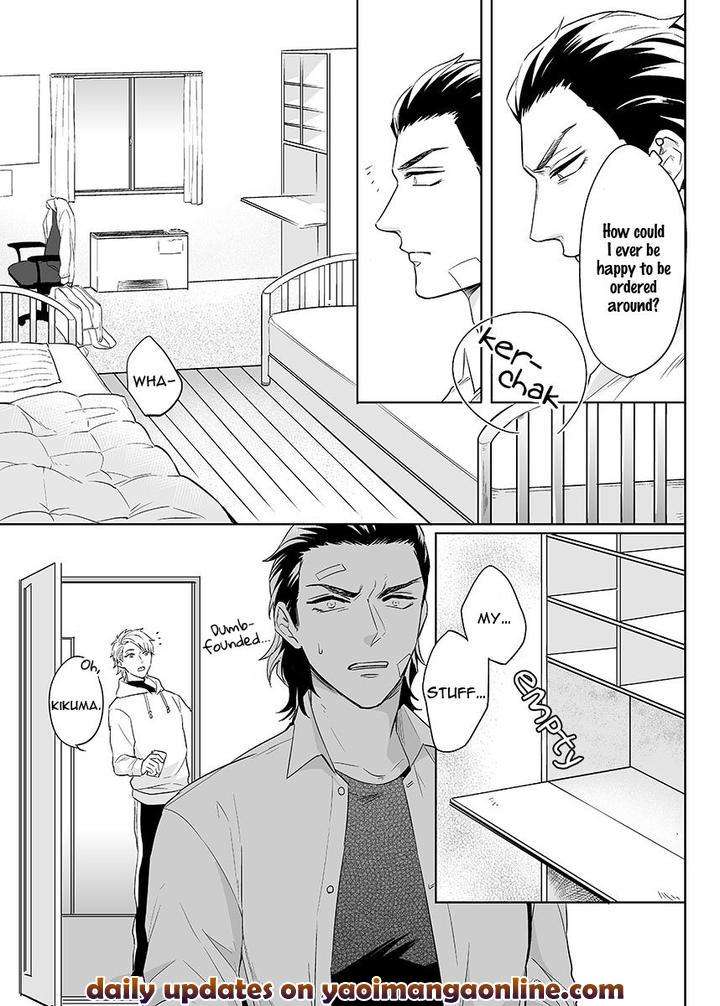Obey-Me-By-Tsushiko-Ch-1-Eng page 15