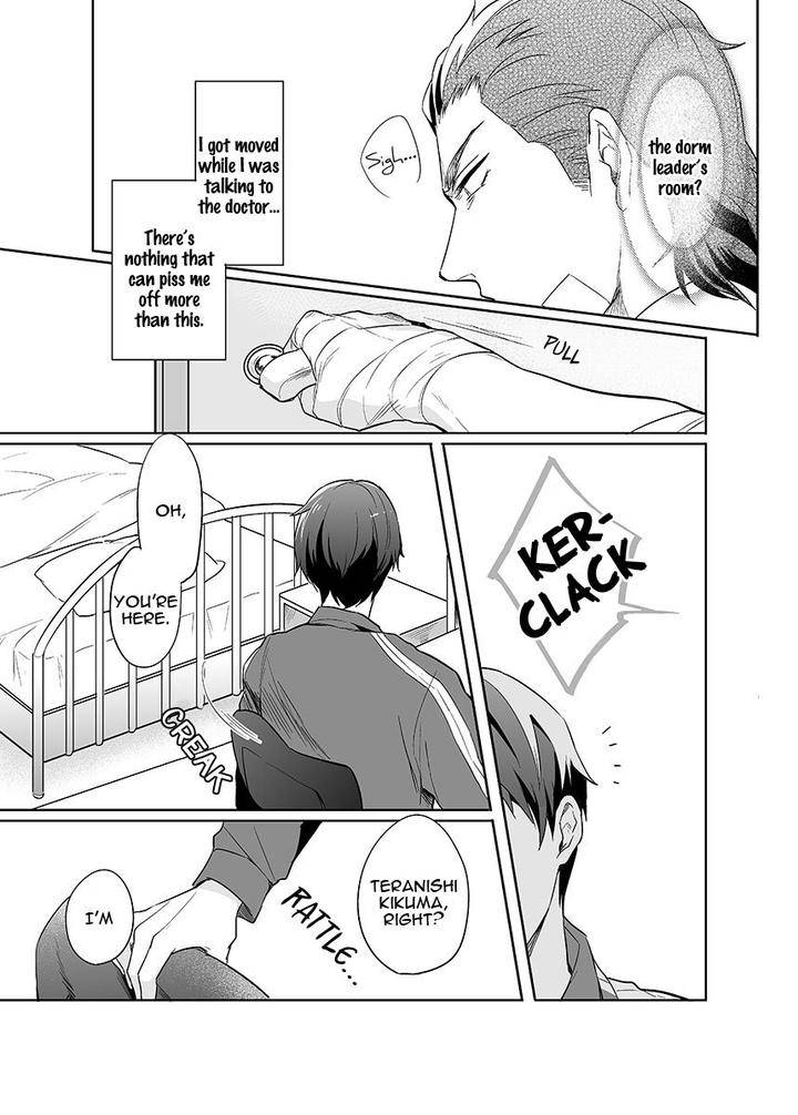 Obey-Me-By-Tsushiko-Ch-1-Eng page 17