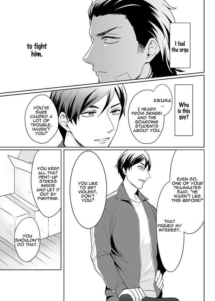 Obey-Me-By-Tsushiko-Ch-1-Eng page 19