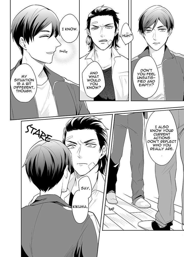 Obey-Me-By-Tsushiko-Ch-1-Eng page 20