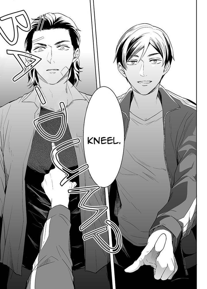 Obey-Me-By-Tsushiko-Ch-1-Eng page 23