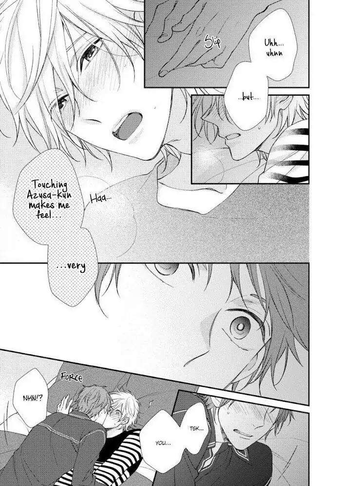 Oboreru-Triangle-By-Shiramatsu-Eng page 11