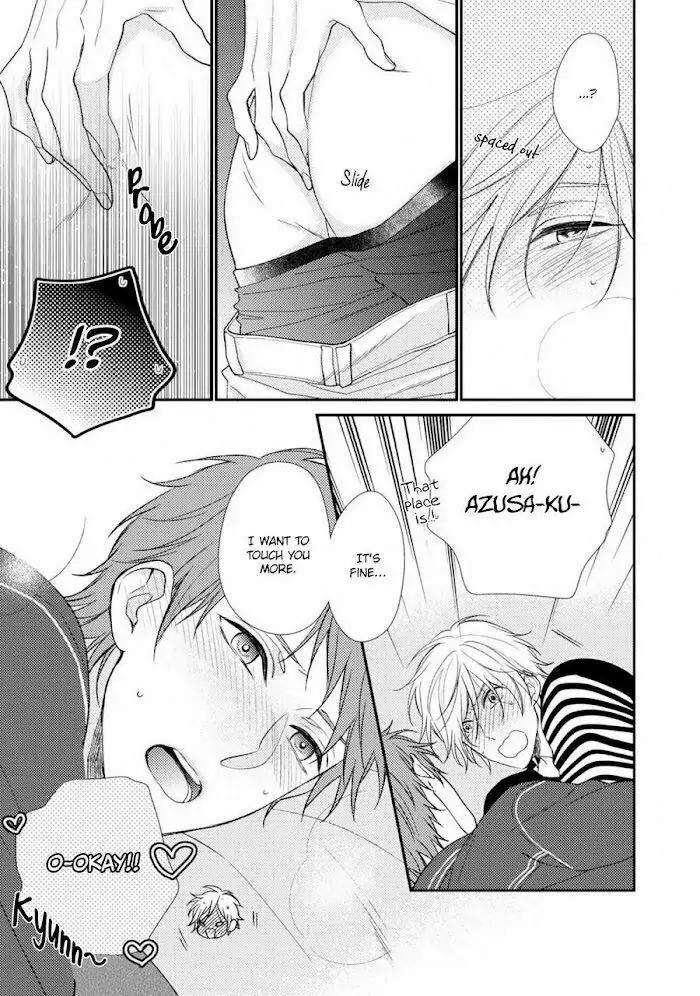 Oboreru-Triangle-By-Shiramatsu-Eng page 13
