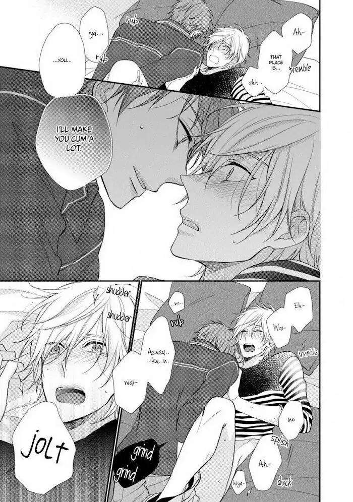 Oboreru-Triangle-By-Shiramatsu-Eng page 15