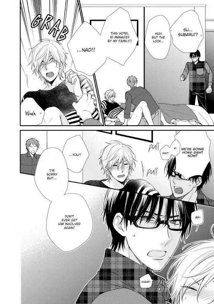 Oboreru-Triangle-By-Shiramatsu-Eng page 19