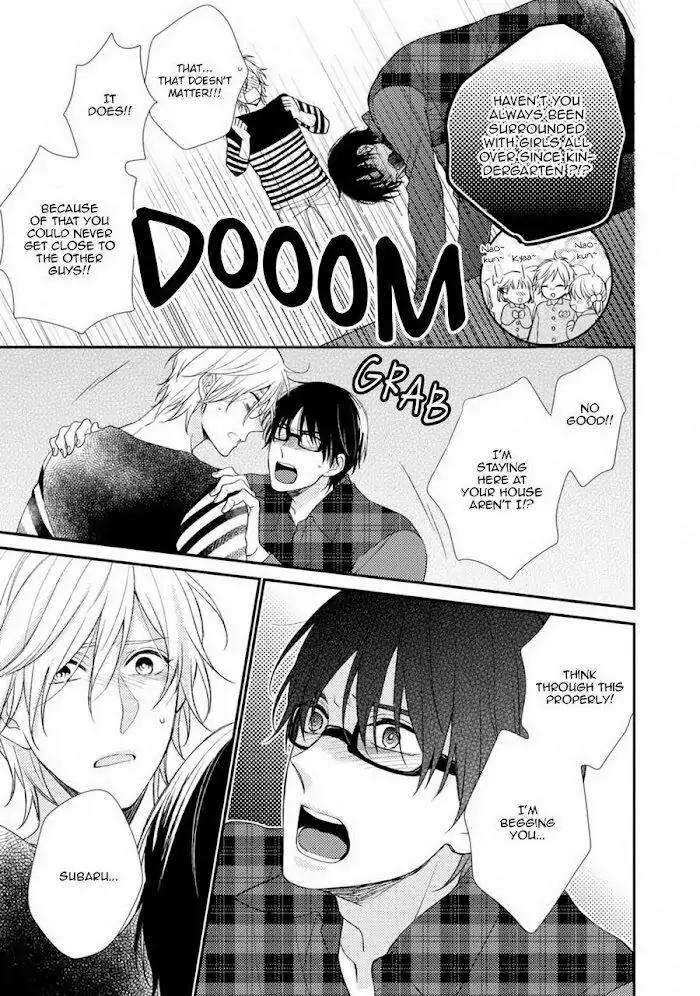 Oboreru-Triangle-By-Shiramatsu-Eng page 22