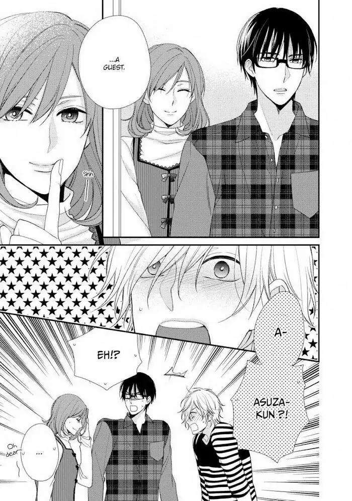 Oboreru-Triangle-By-Shiramatsu-Eng page 24