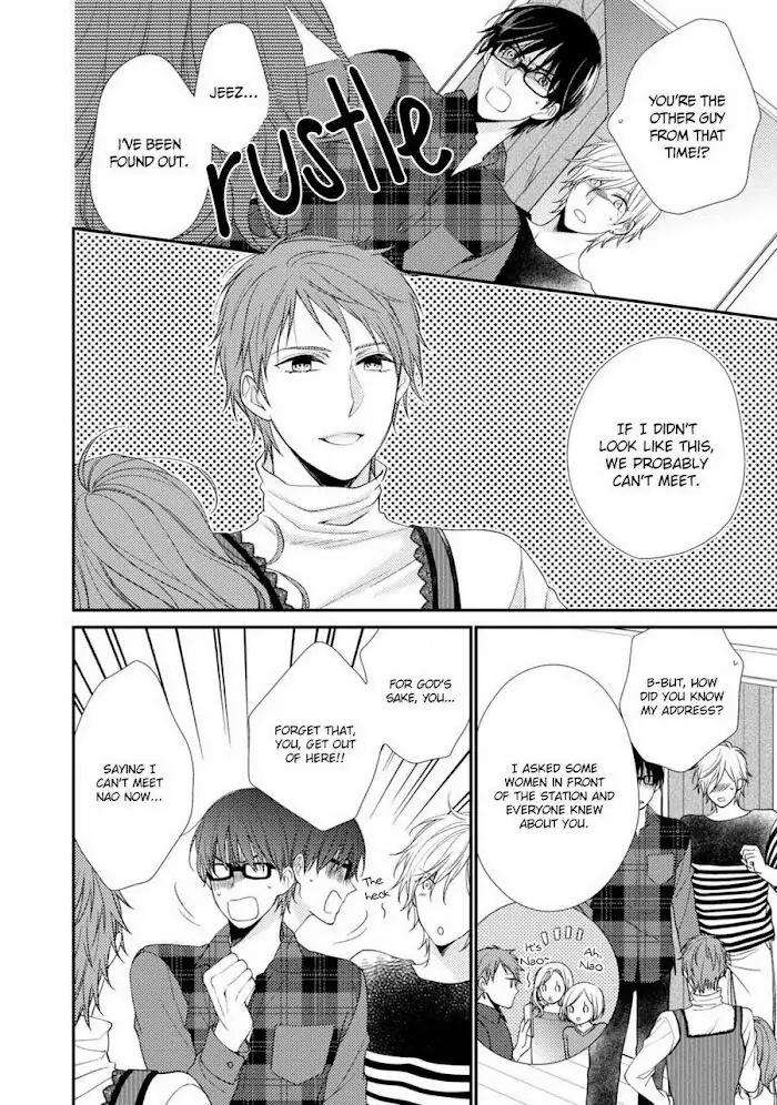 Oboreru-Triangle-By-Shiramatsu-Eng page 25