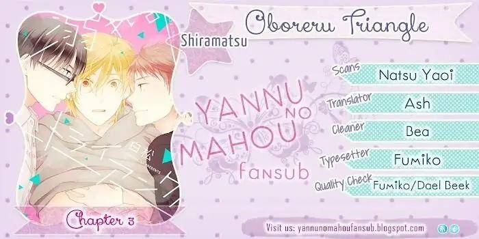 Oboreru-Triangle-By-Shiramatsu-Eng chapter_003 thumbnail