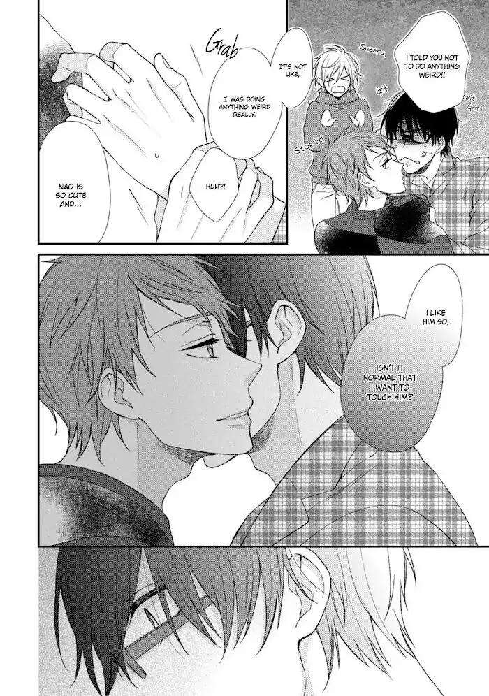Oboreru-Triangle-By-Shiramatsu-Eng page 9