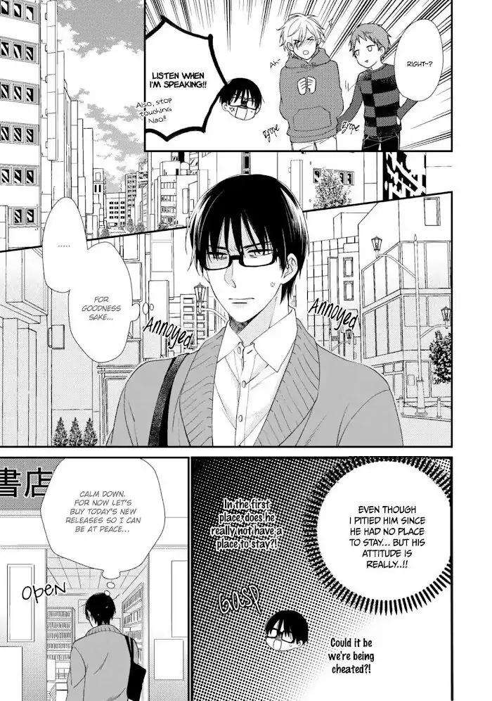 Oboreru-Triangle-By-Shiramatsu-Eng page 10