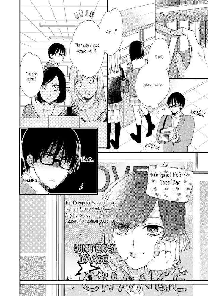 Oboreru-Triangle-By-Shiramatsu-Eng page 11