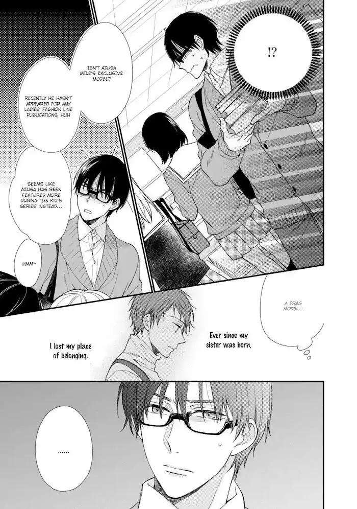 Oboreru-Triangle-By-Shiramatsu-Eng page 12
