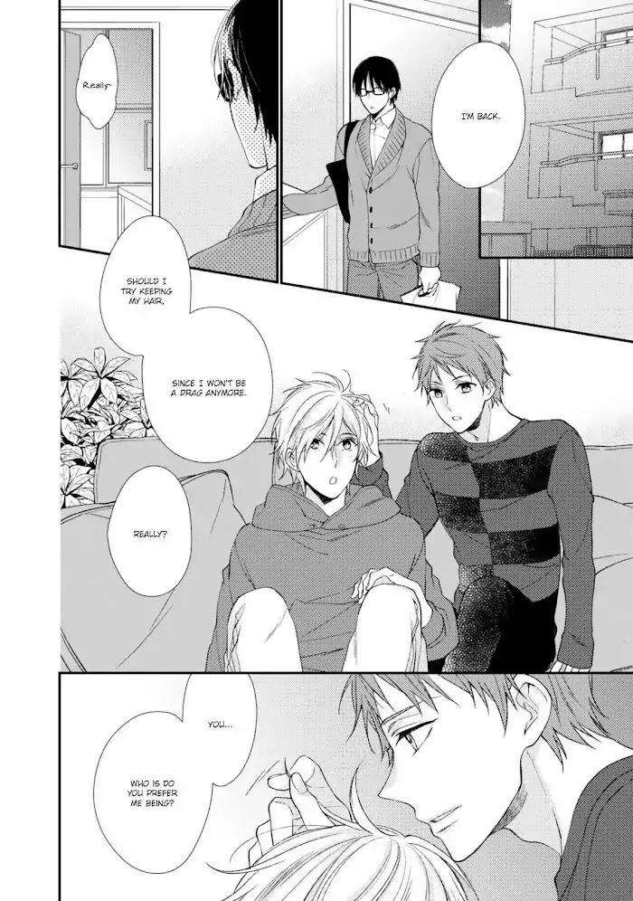 Oboreru-Triangle-By-Shiramatsu-Eng page 13