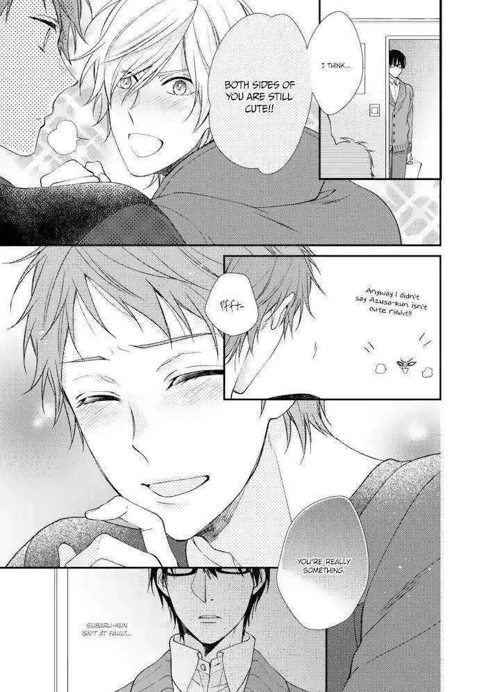 Oboreru-Triangle-By-Shiramatsu-Eng page 14