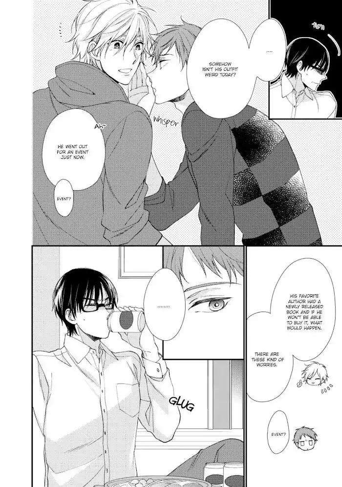 Oboreru-Triangle-By-Shiramatsu-Eng page 19