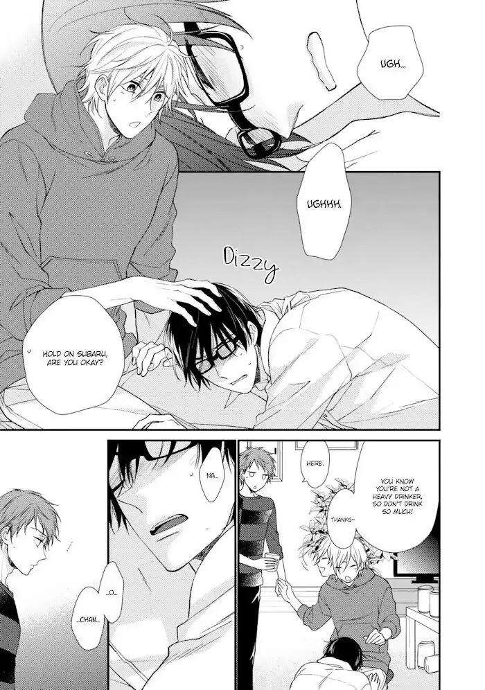 Oboreru-Triangle-By-Shiramatsu-Eng page 20