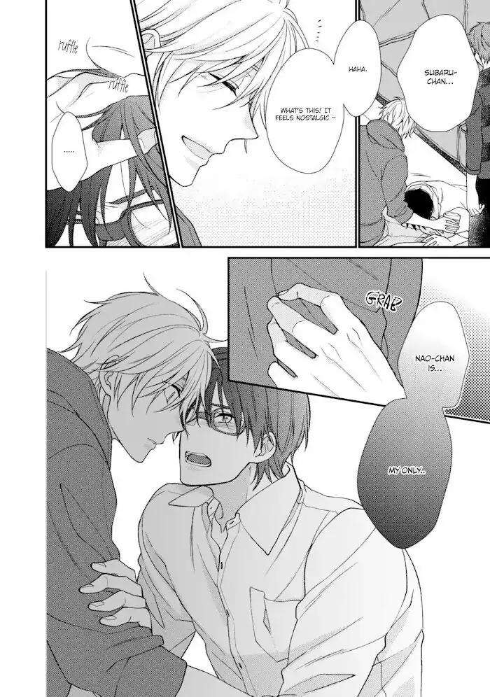 Oboreru-Triangle-By-Shiramatsu-Eng page 21