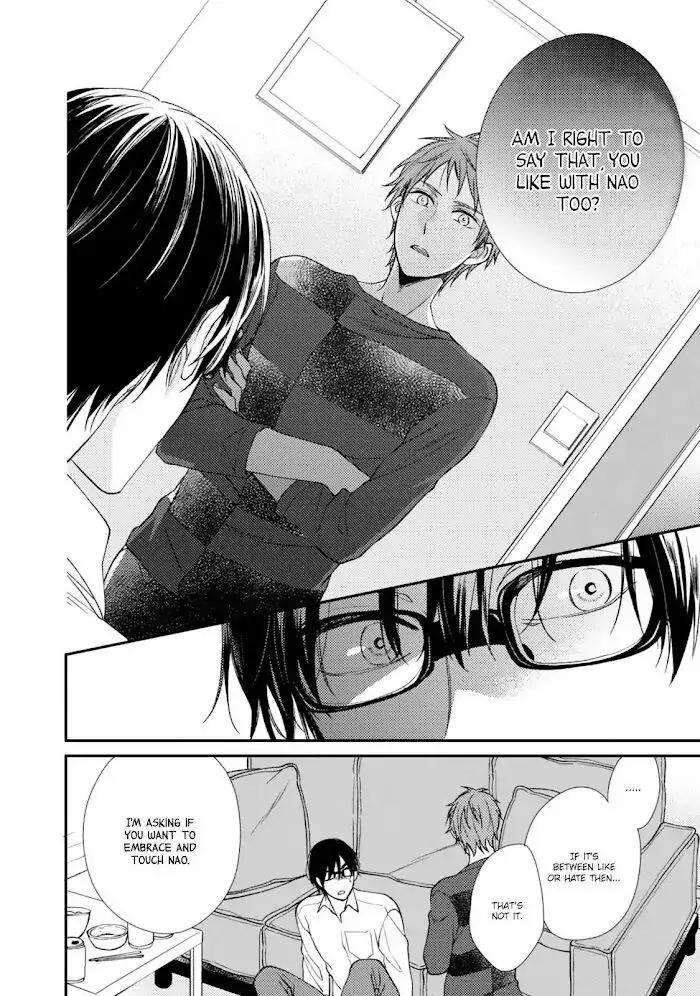 Oboreru-Triangle-By-Shiramatsu-Eng page 23