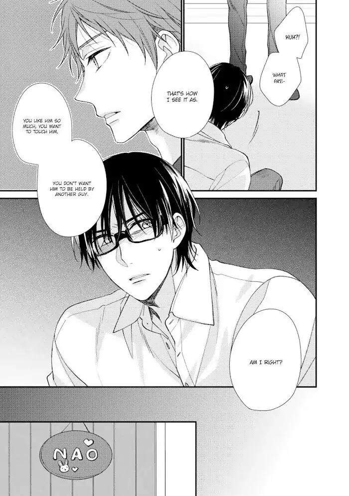 Oboreru-Triangle-By-Shiramatsu-Eng page 24