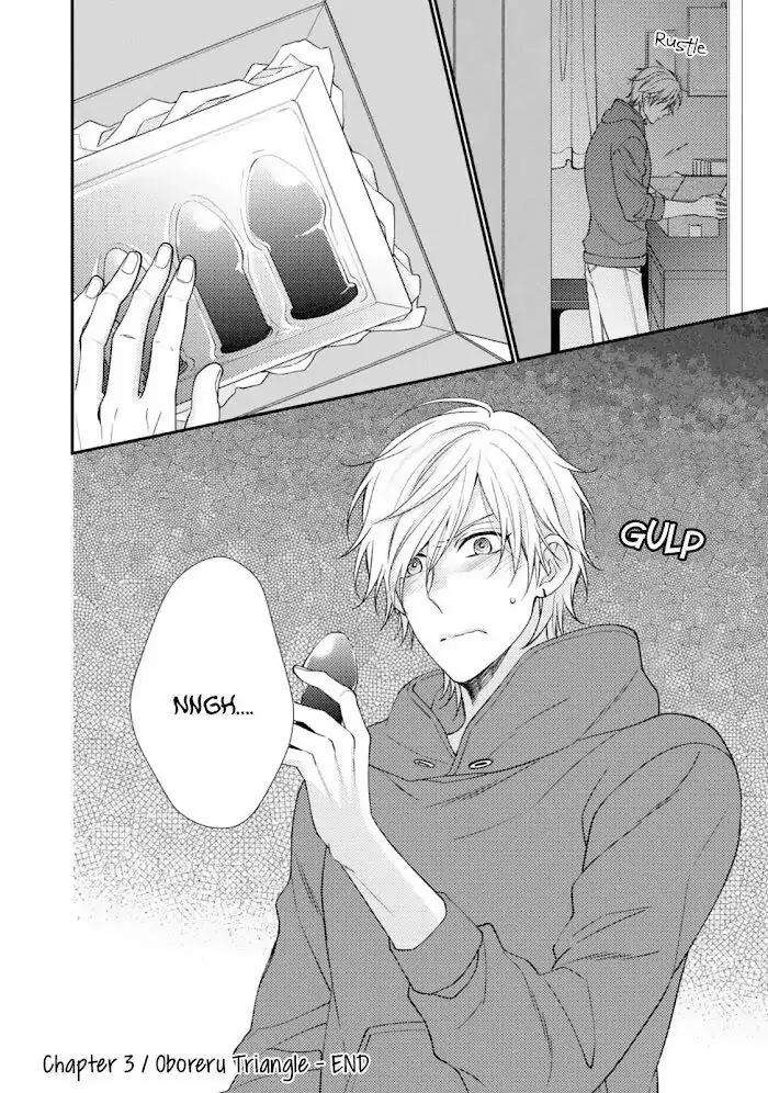 Oboreru-Triangle-By-Shiramatsu-Eng page 25