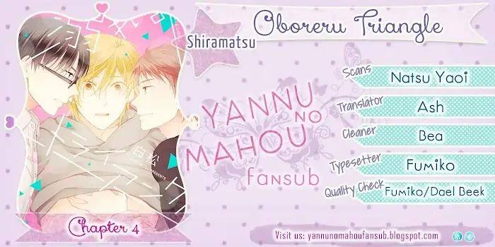 Oboreru-Triangle-By-Shiramatsu-Eng chapter_004 thumbnail