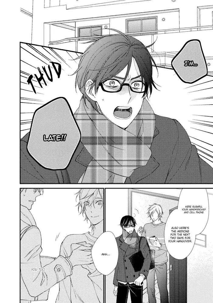 Oboreru-Triangle-By-Shiramatsu-Eng page 5