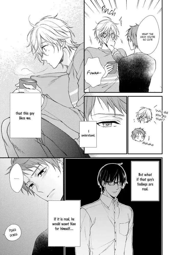 Oboreru-Triangle-By-Shiramatsu-Eng page 8