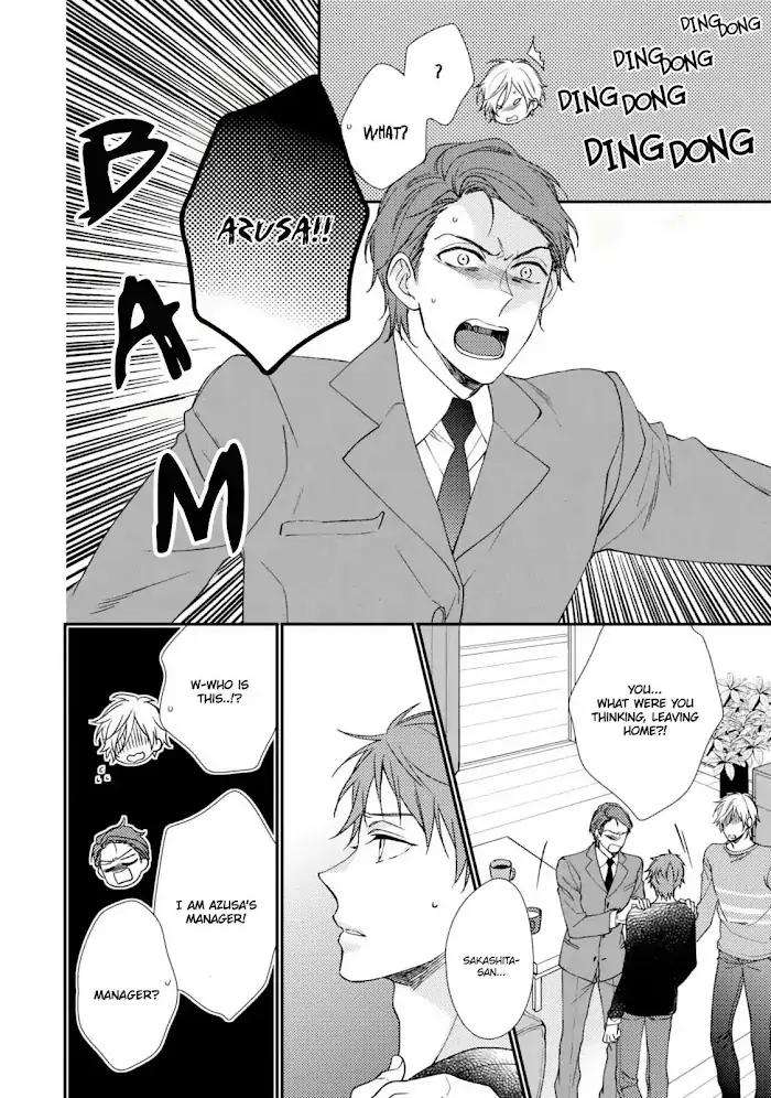 Oboreru-Triangle-By-Shiramatsu-Eng page 9