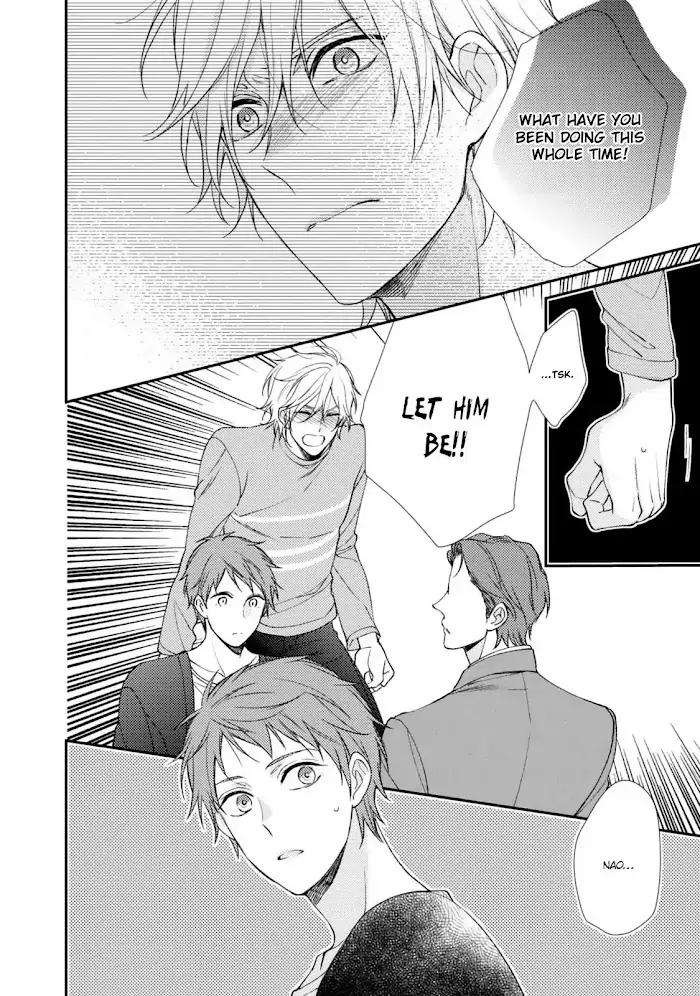 Oboreru-Triangle-By-Shiramatsu-Eng page 11