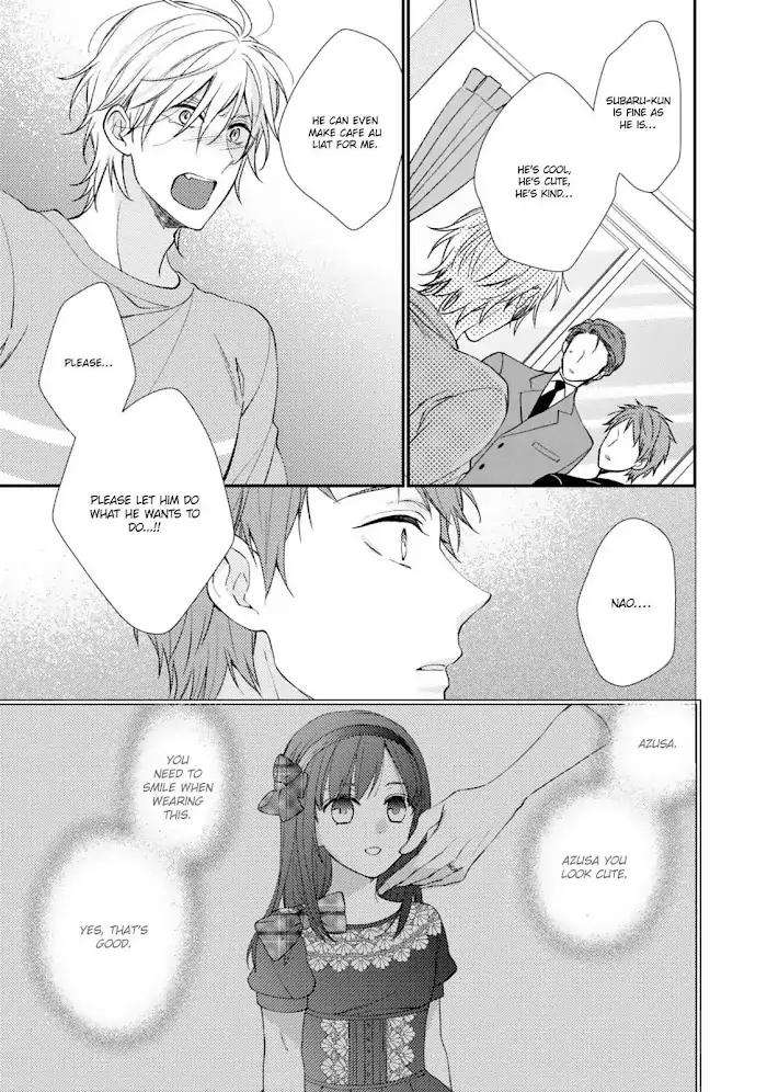 Oboreru-Triangle-By-Shiramatsu-Eng page 12