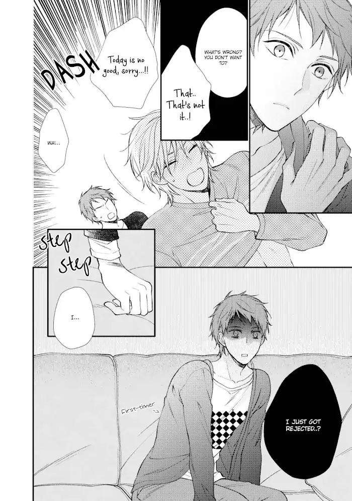 Oboreru-Triangle-By-Shiramatsu-Eng page 19