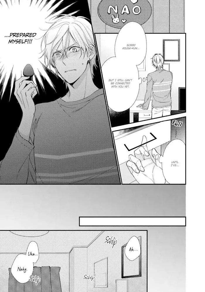Oboreru-Triangle-By-Shiramatsu-Eng page 20