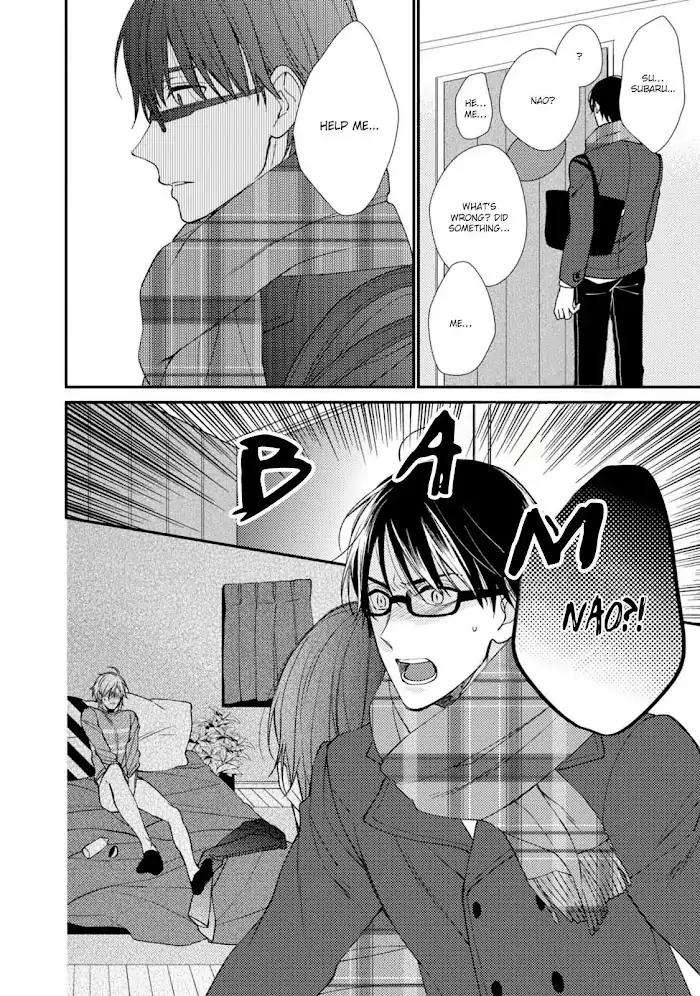 Oboreru-Triangle-By-Shiramatsu-Eng page 23